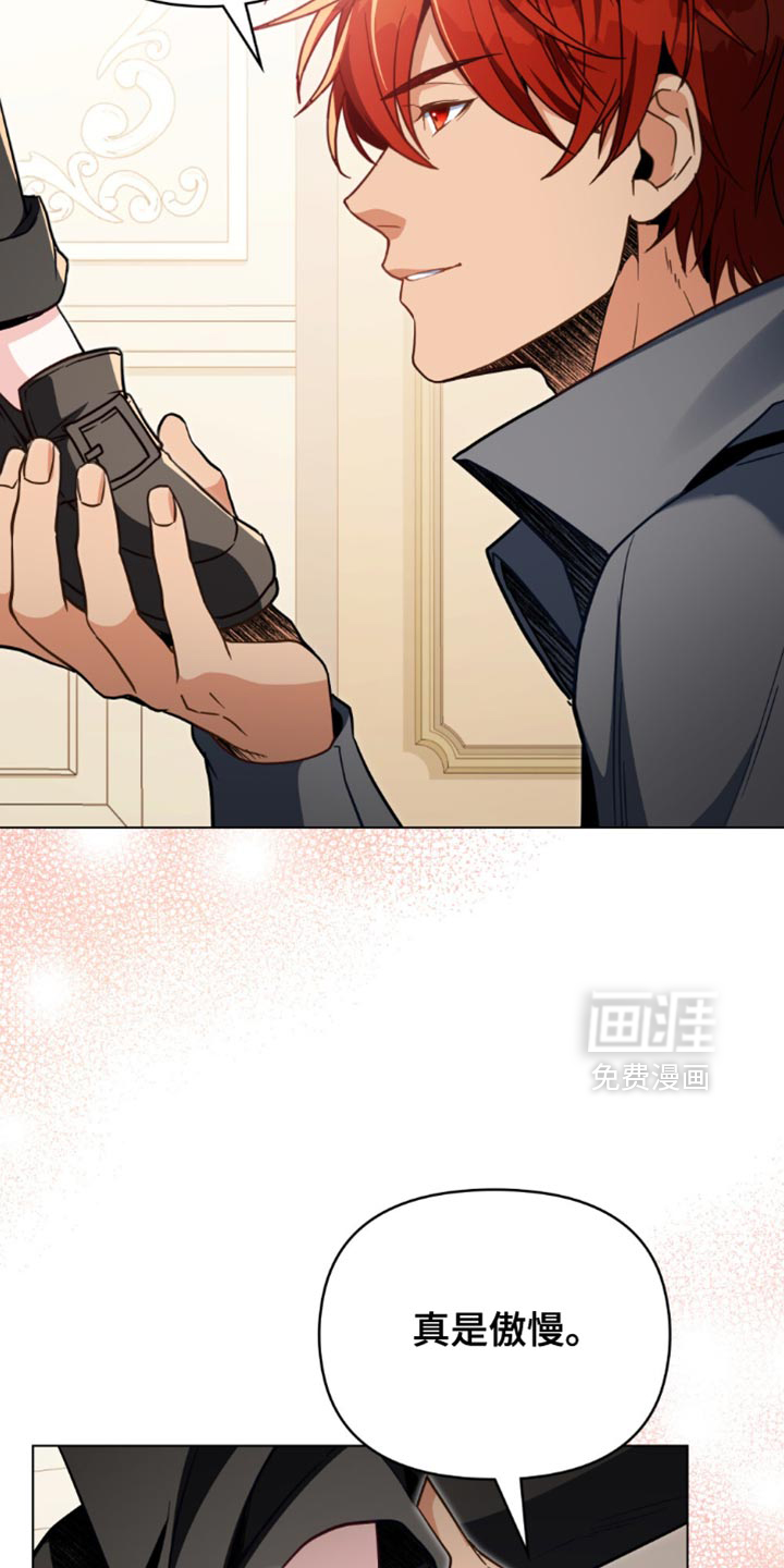 第117话16