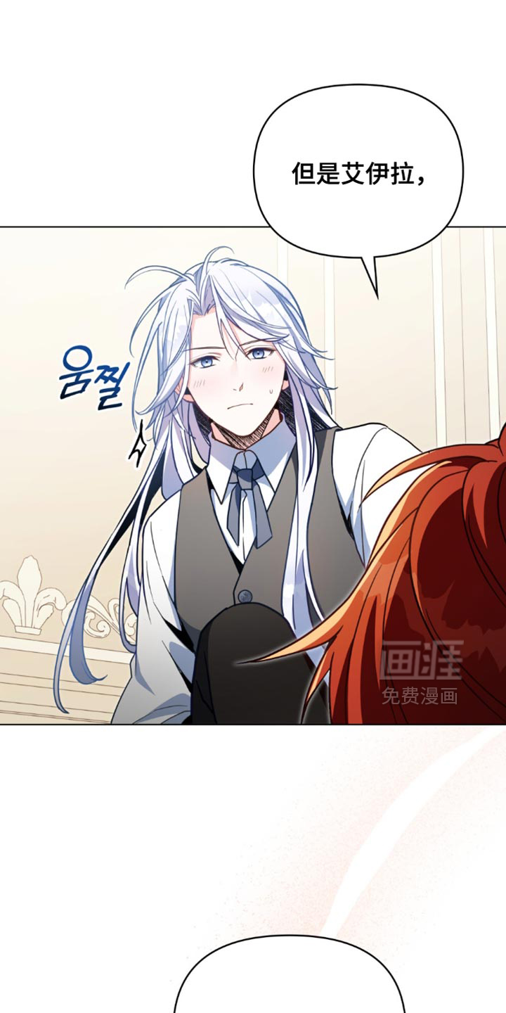 第117话19