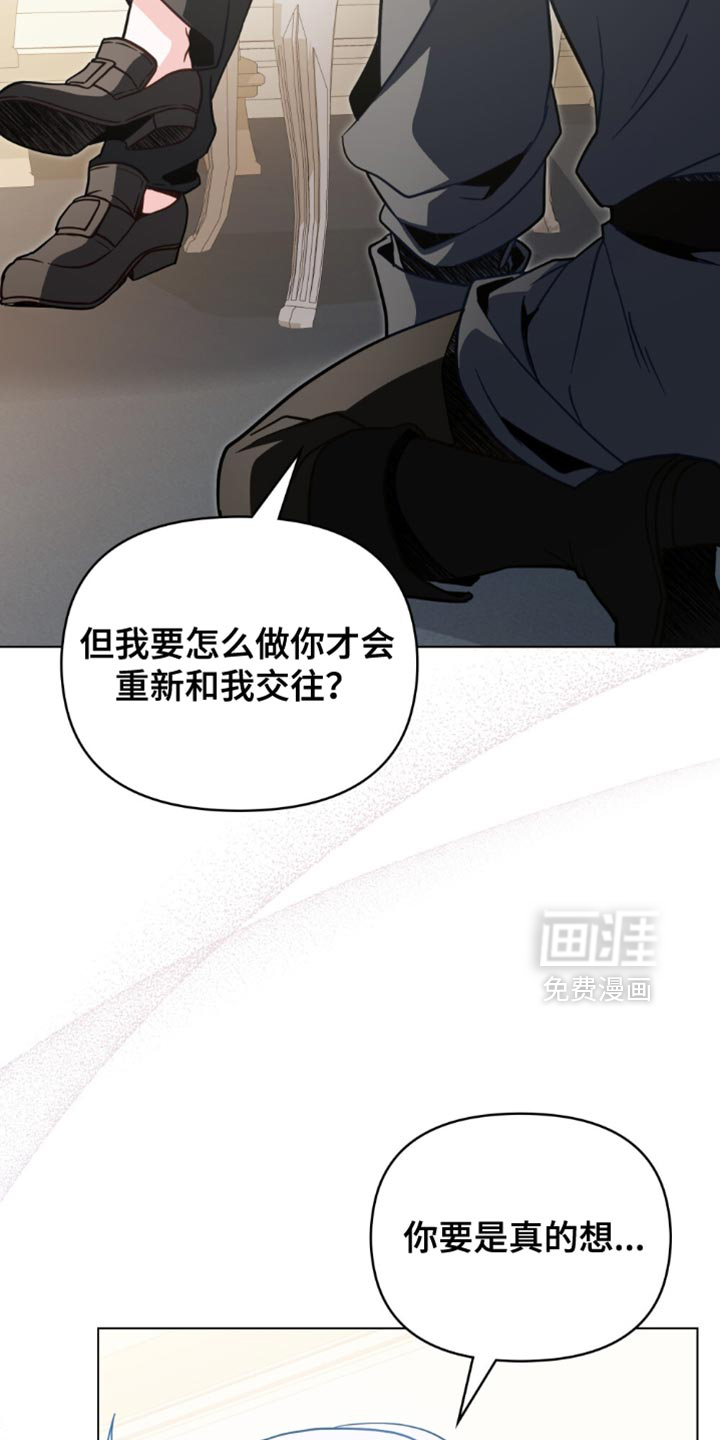 第117话12