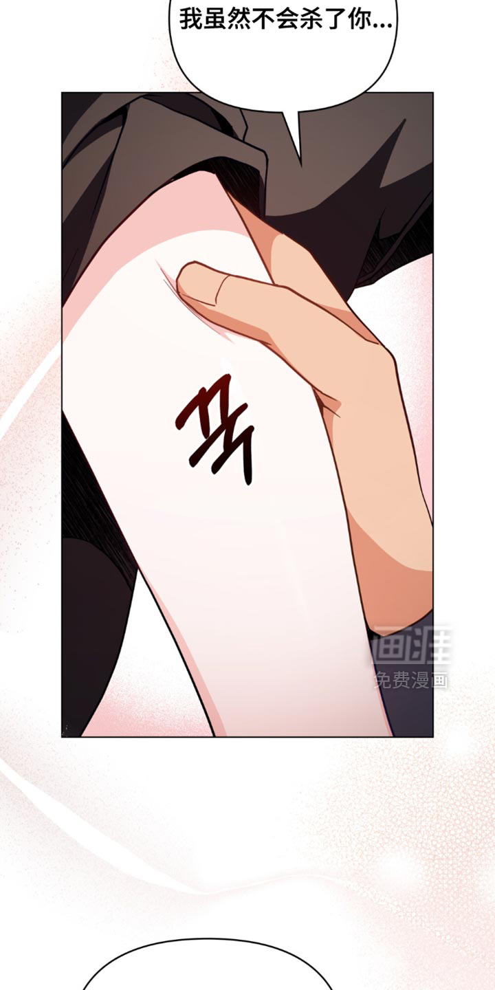 第117话20