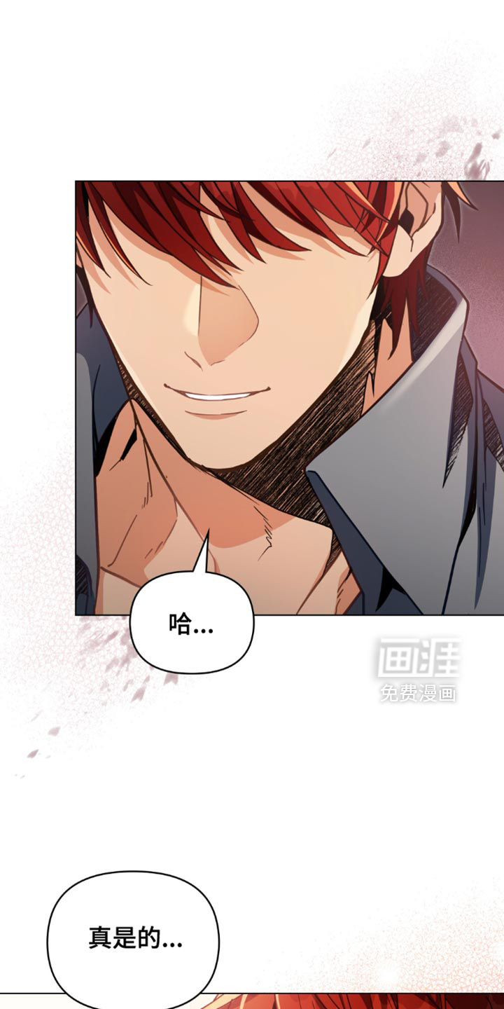 第117话15