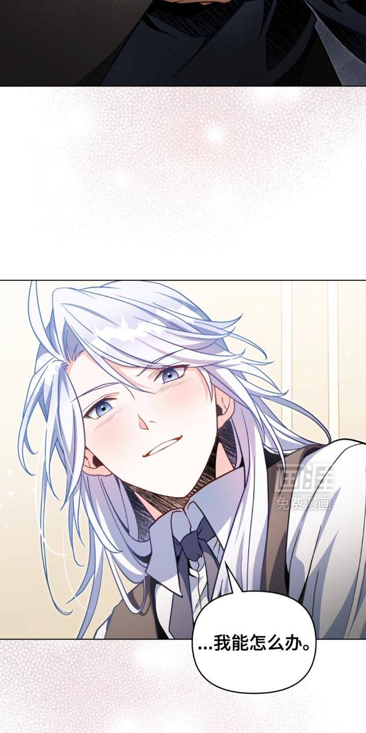 第117话22