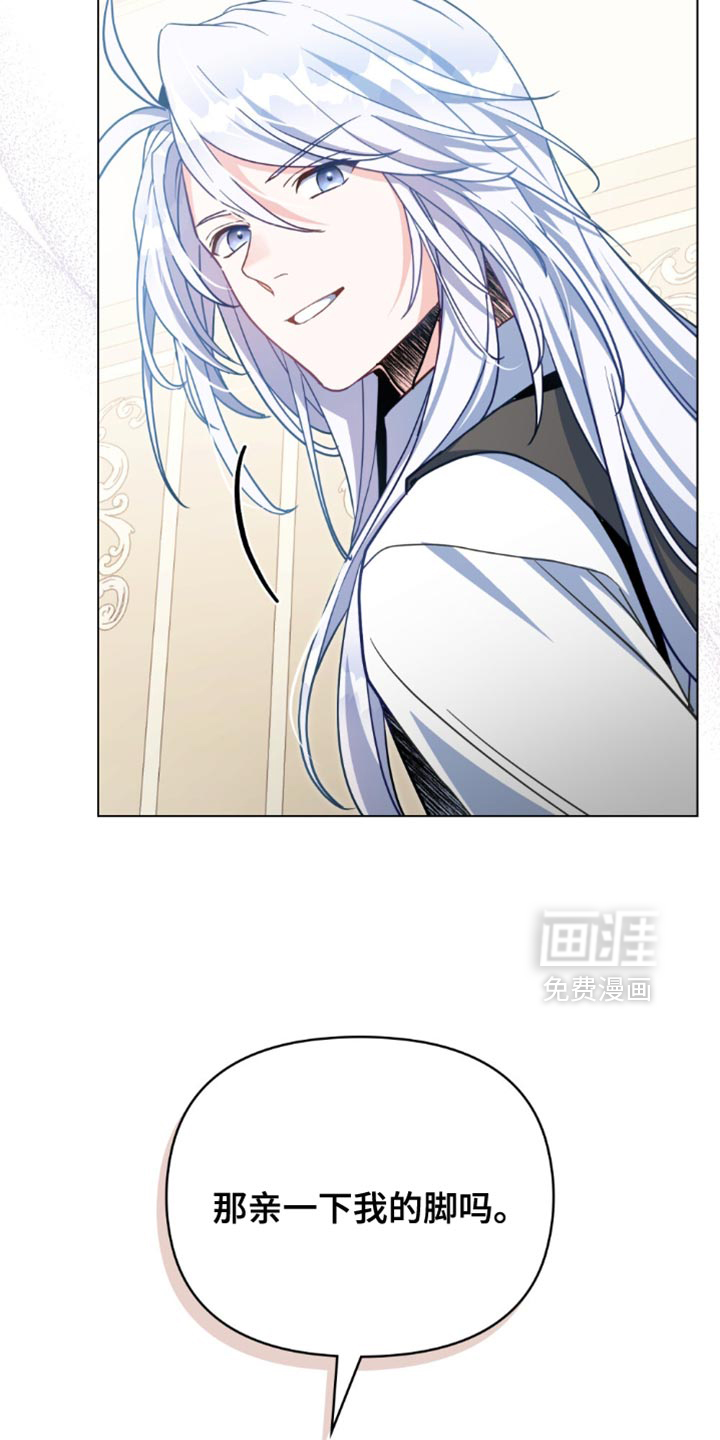 第117话13