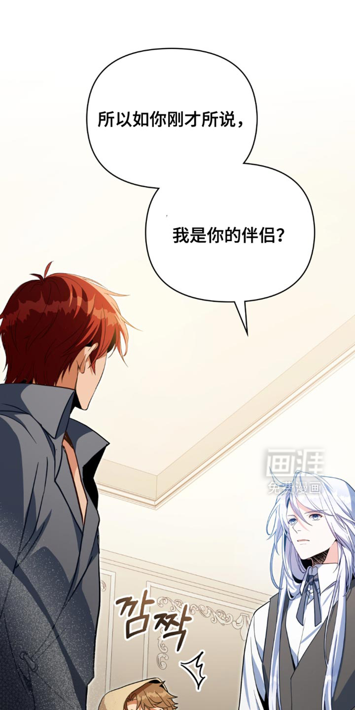 第116话12