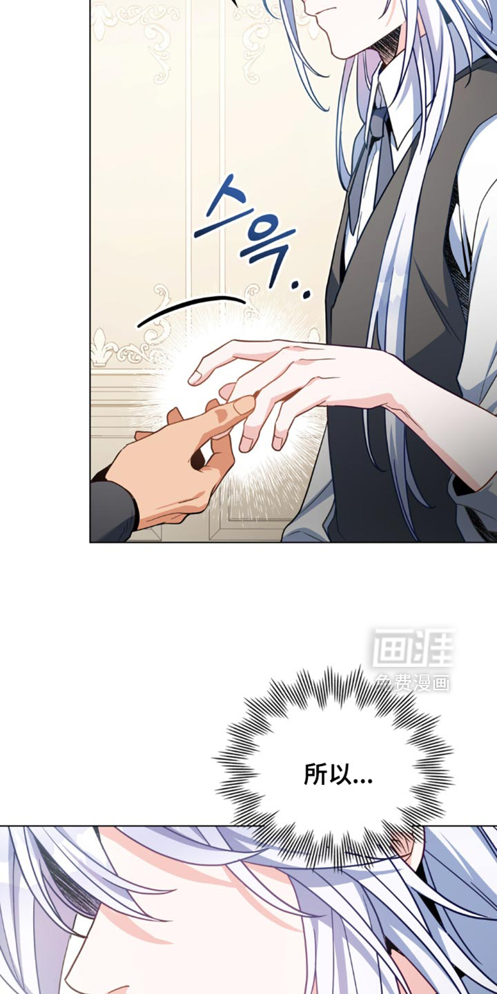 第116话26
