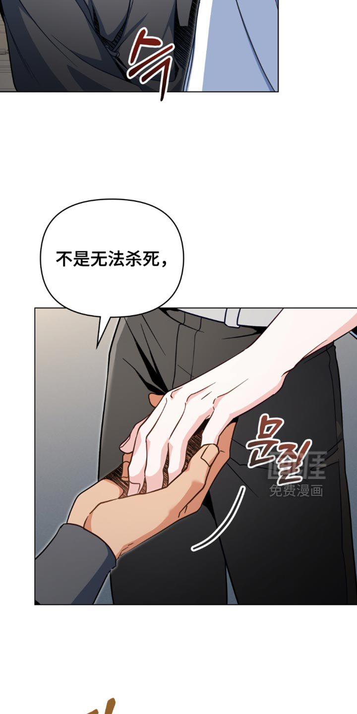 第116话20