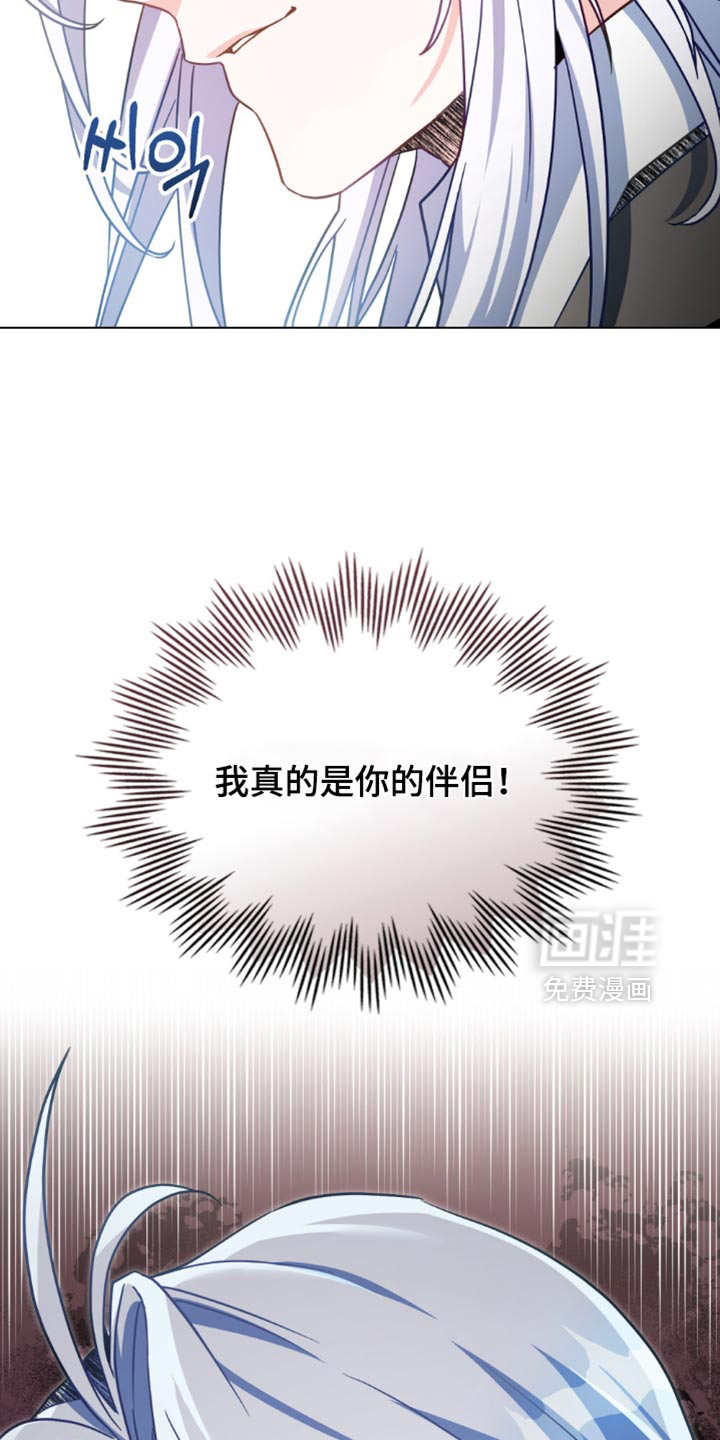 第116话27