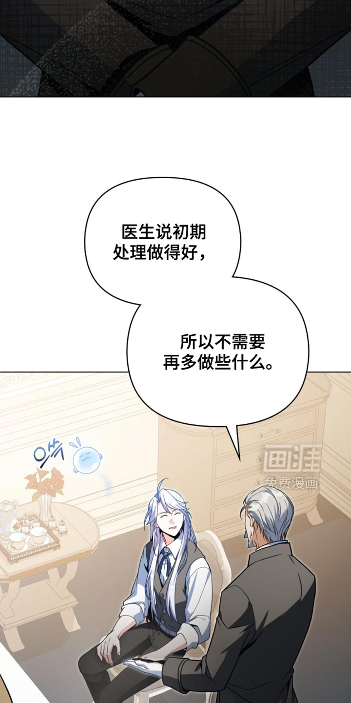 第116话2