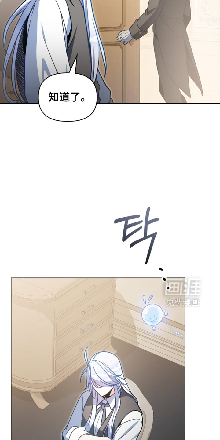 第116话7