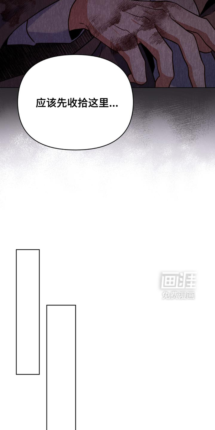 第115话22