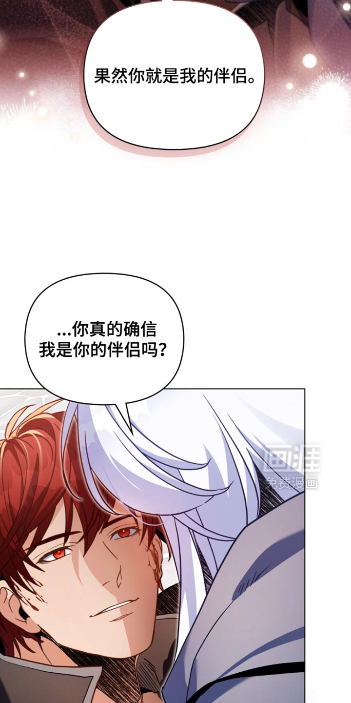 第115话10