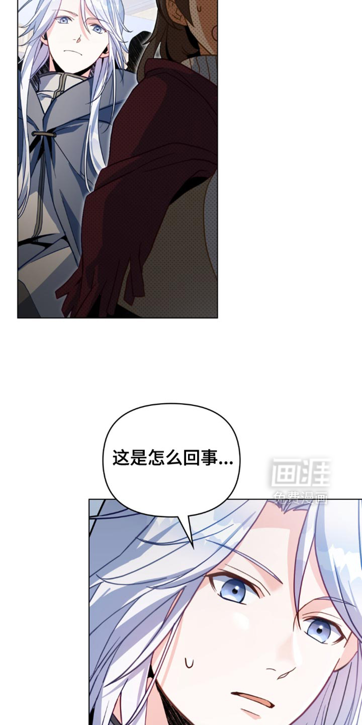 第115话26