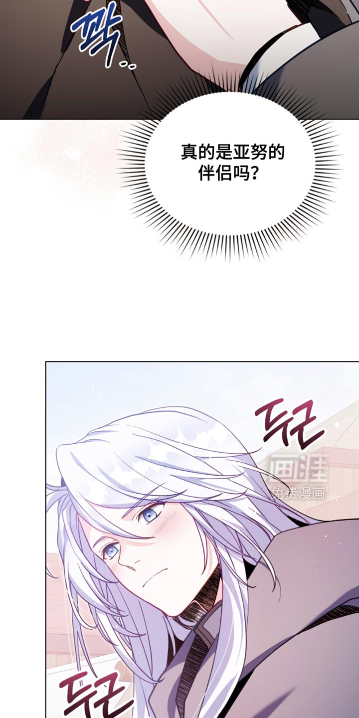 第115话12