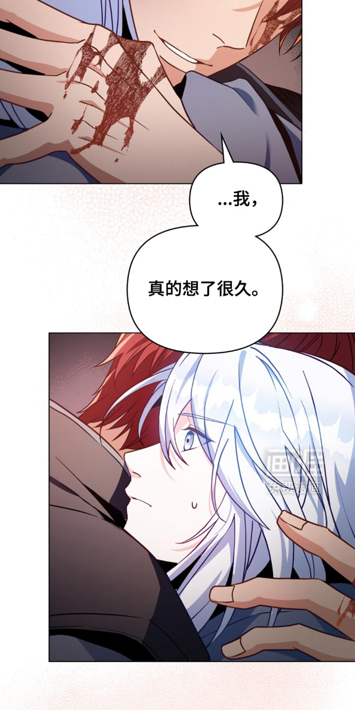 第115话3
