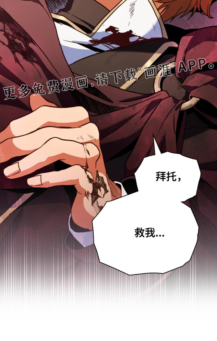 第115话28