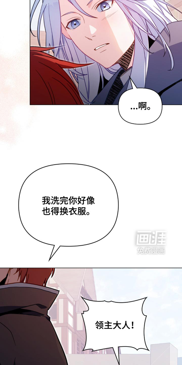 第115话18