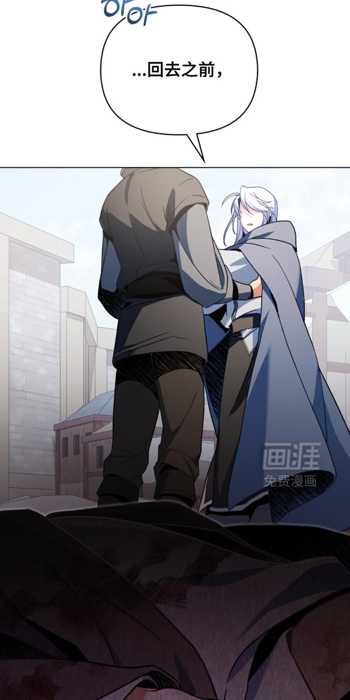 第115话21