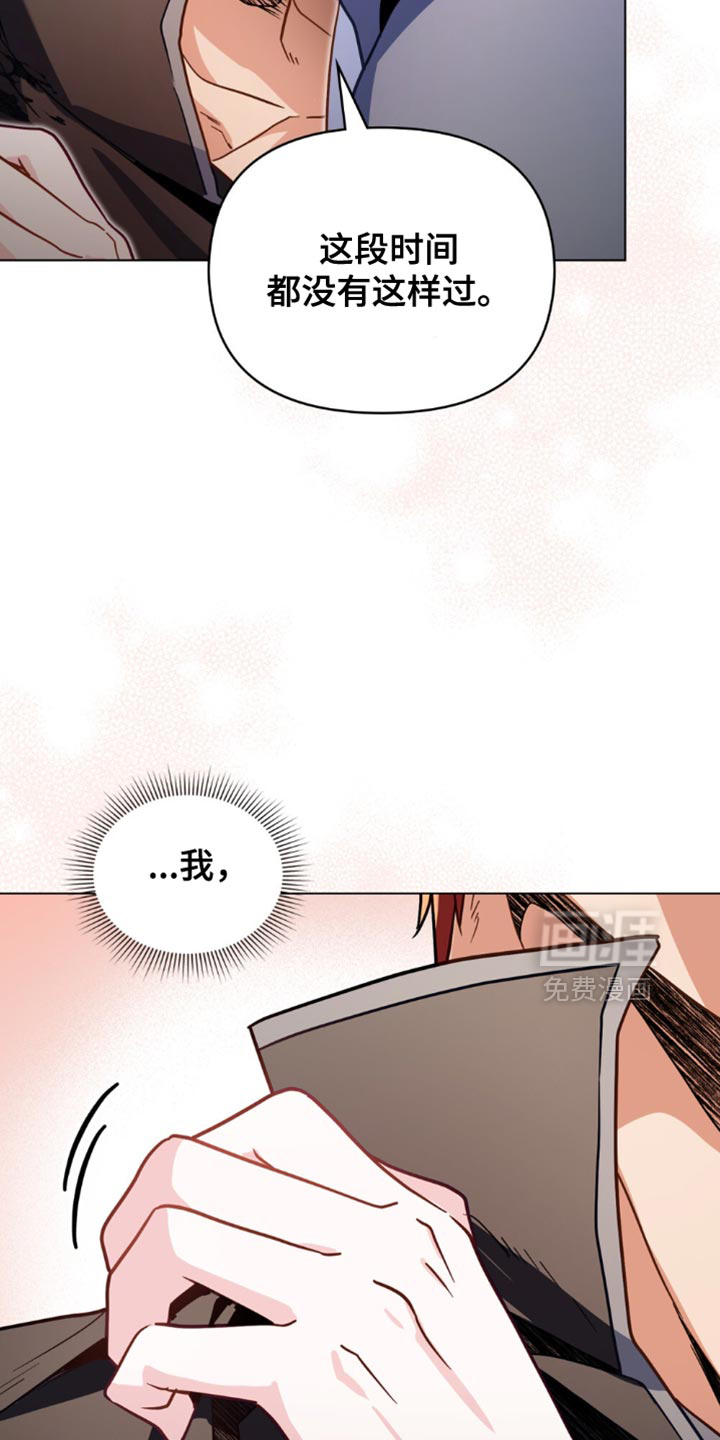 第115话11