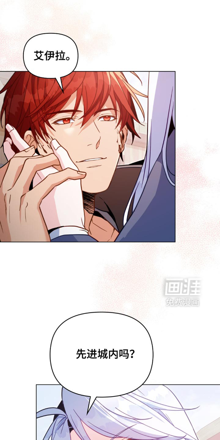 第115话17
