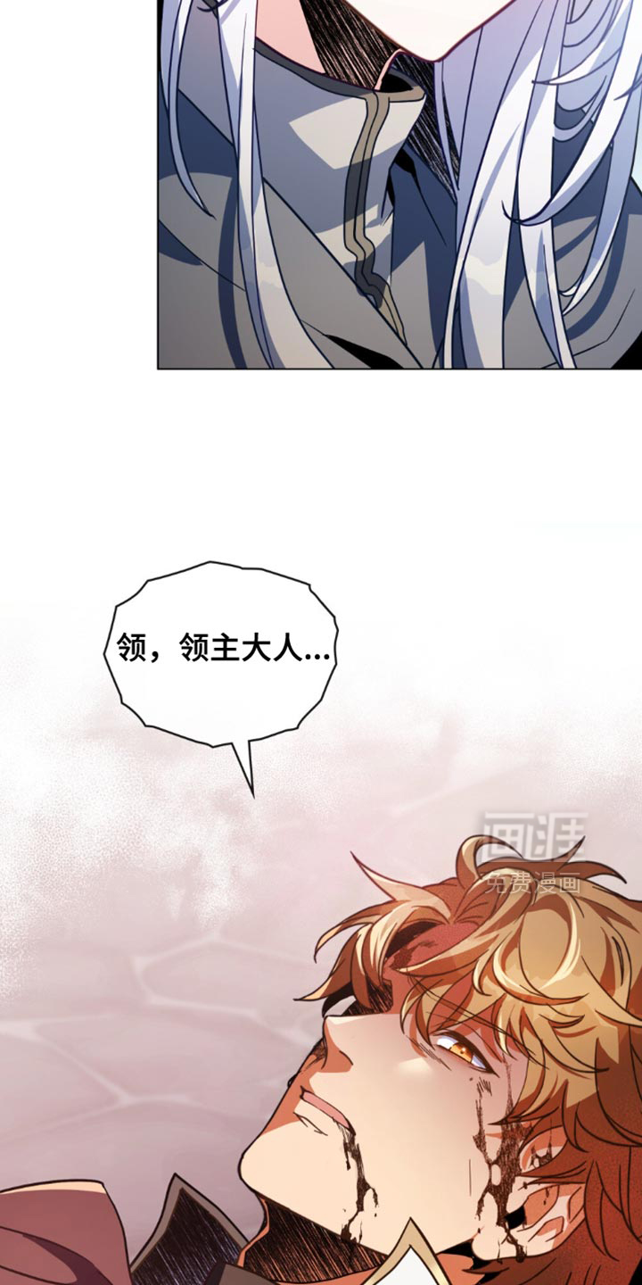 第115话27