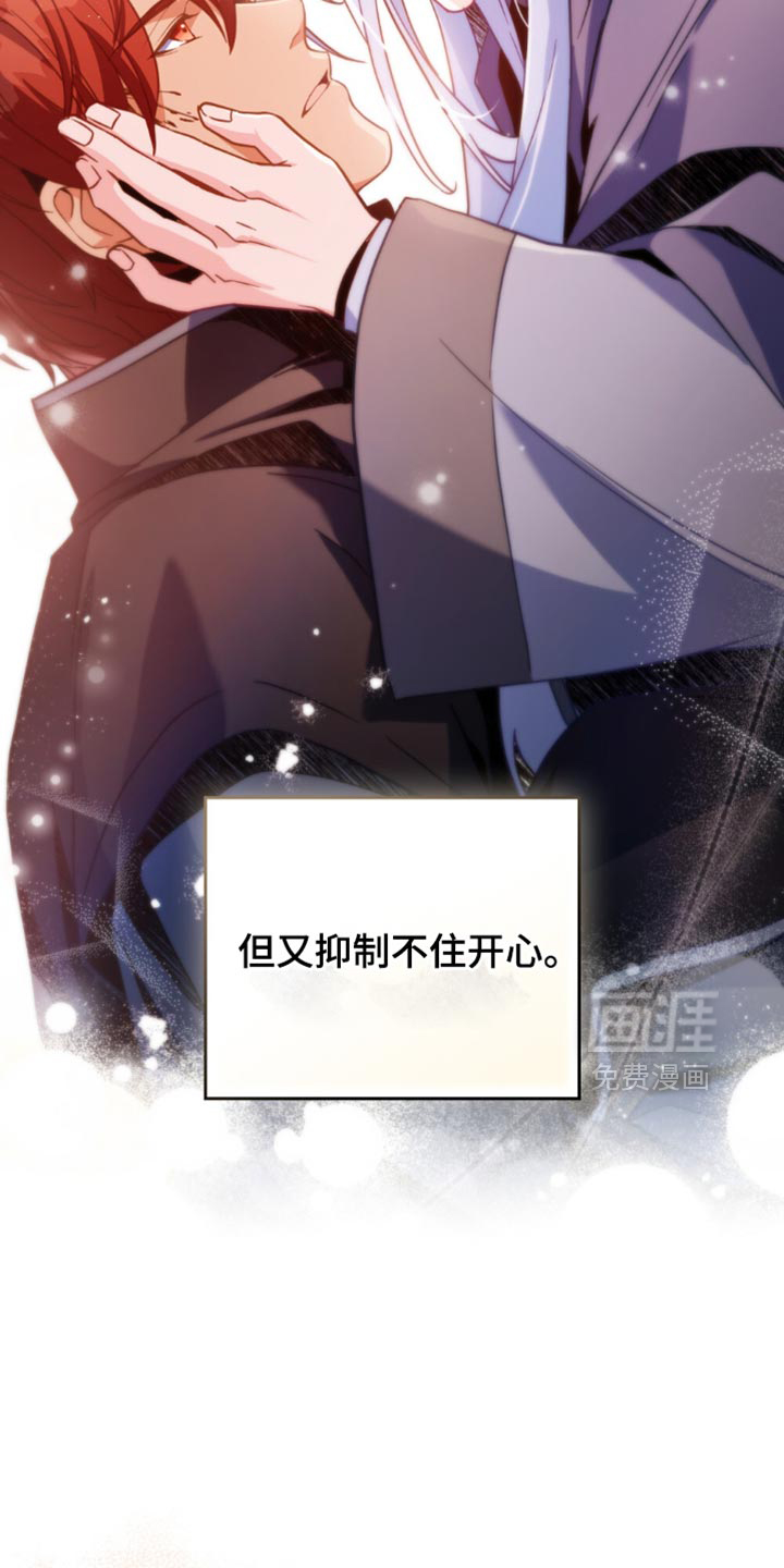第115话16