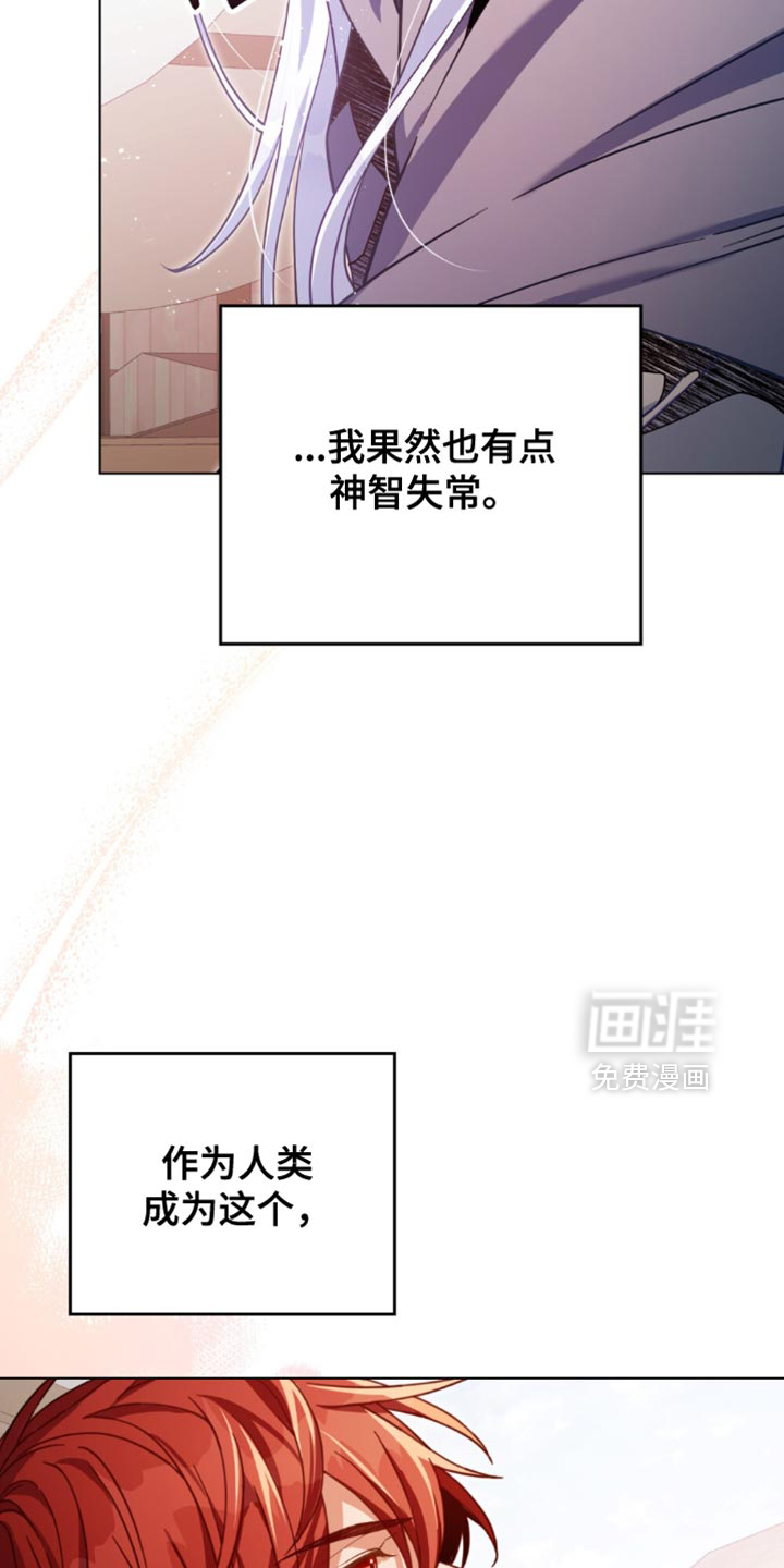 第115话13