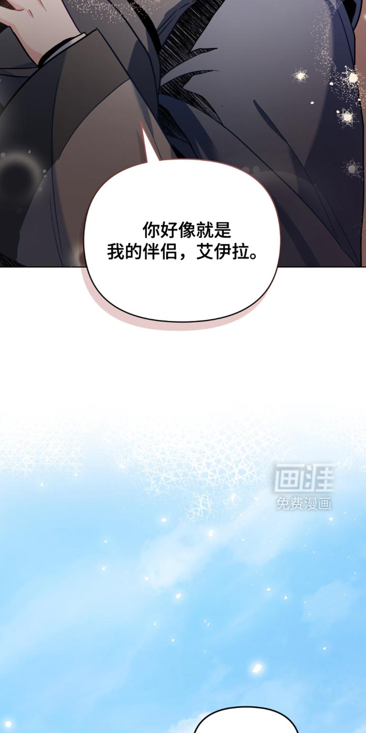 第115话5