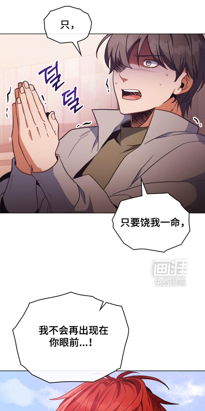 第114话19