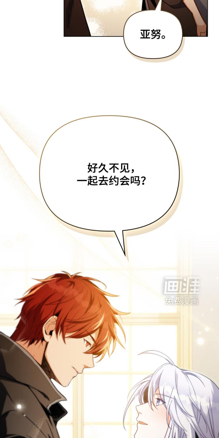 第113话19