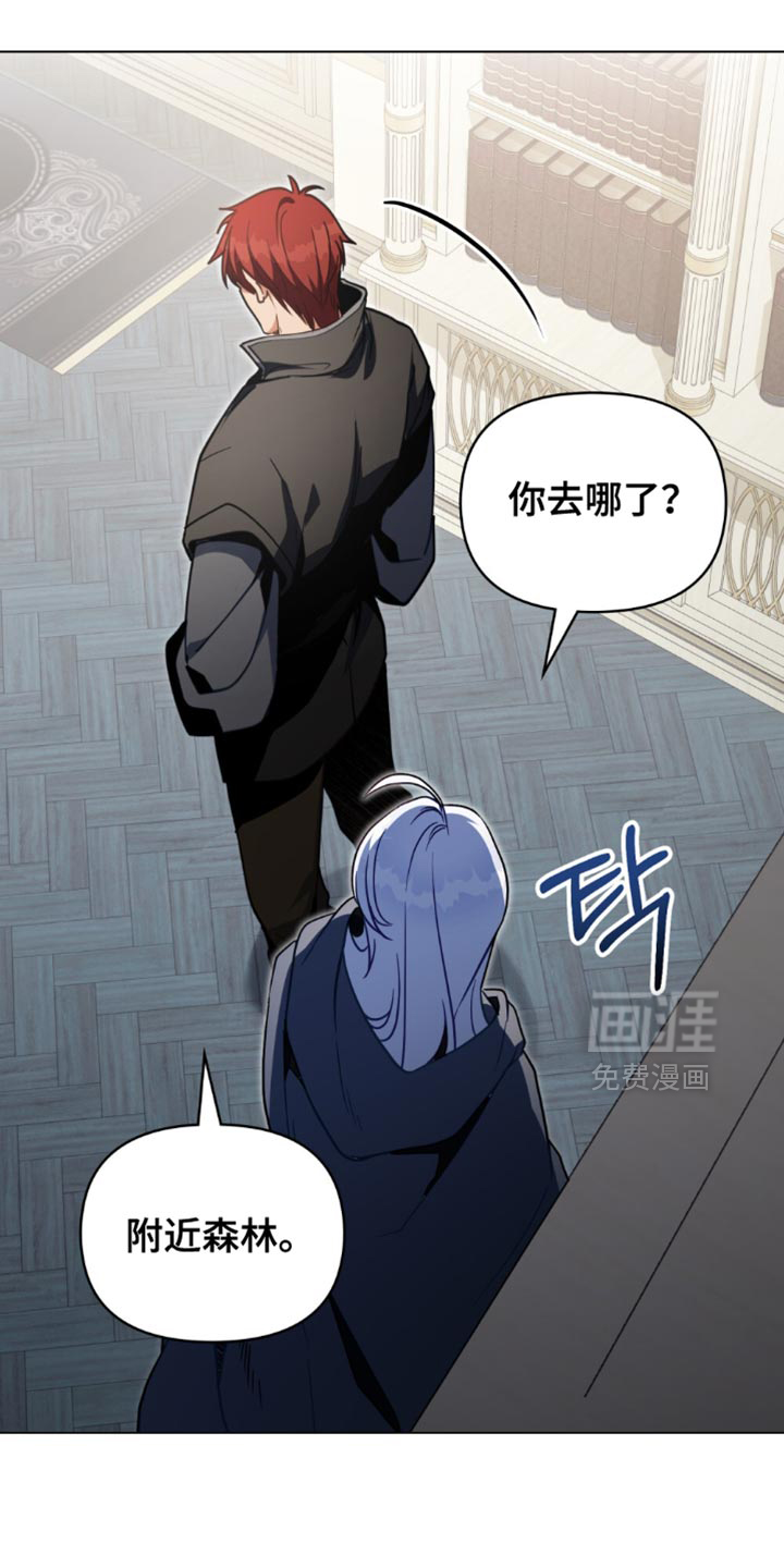 第113话12