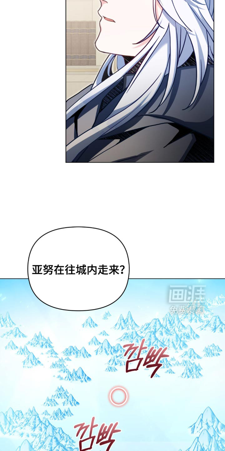 第113话7
