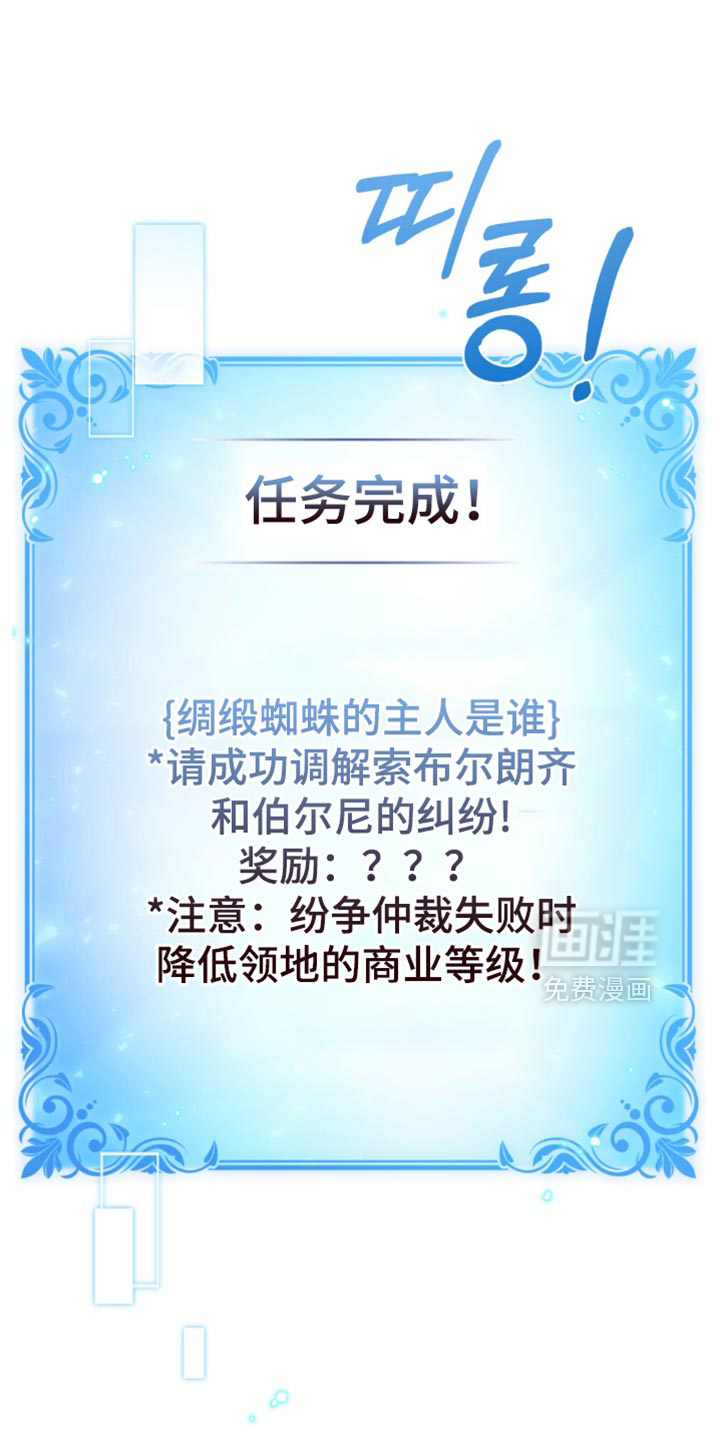 第113话0