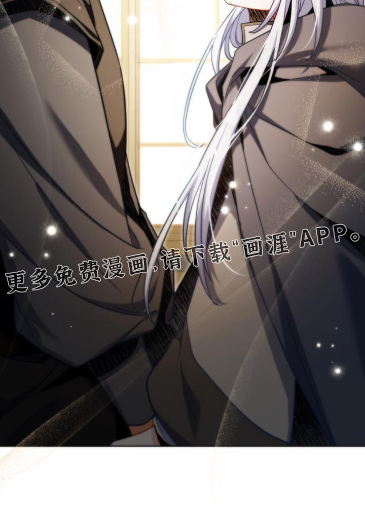 第113话20