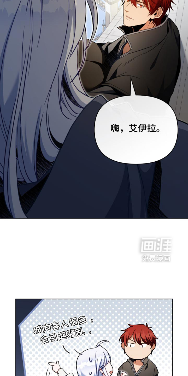 第113话10