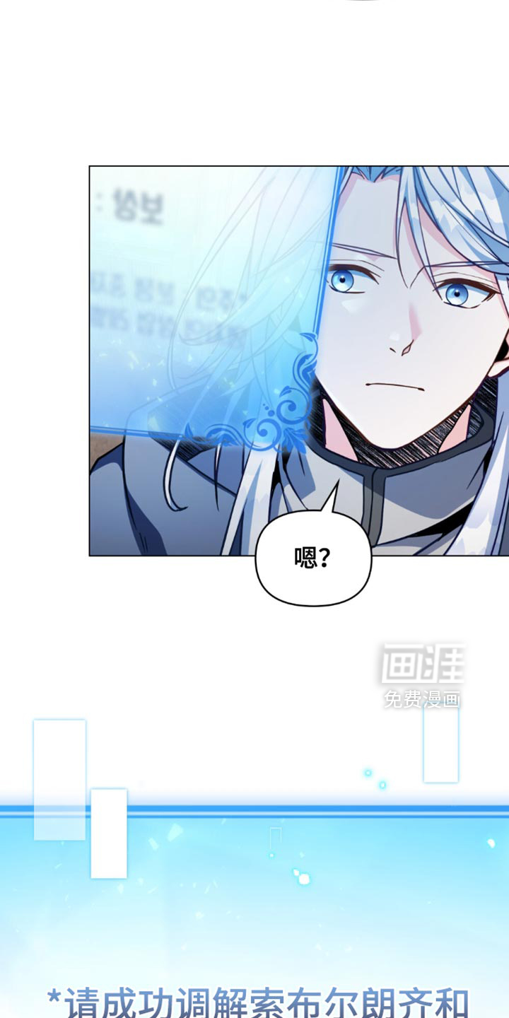 第113话2