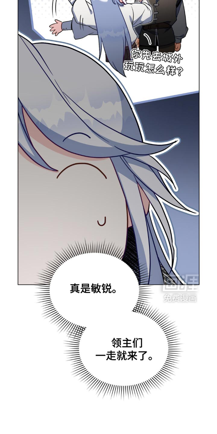 第113话11