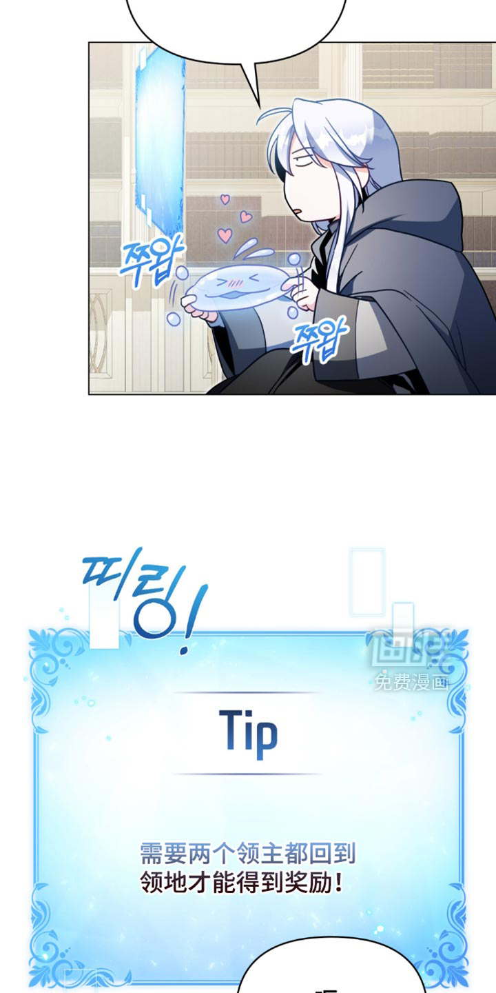 第113话4