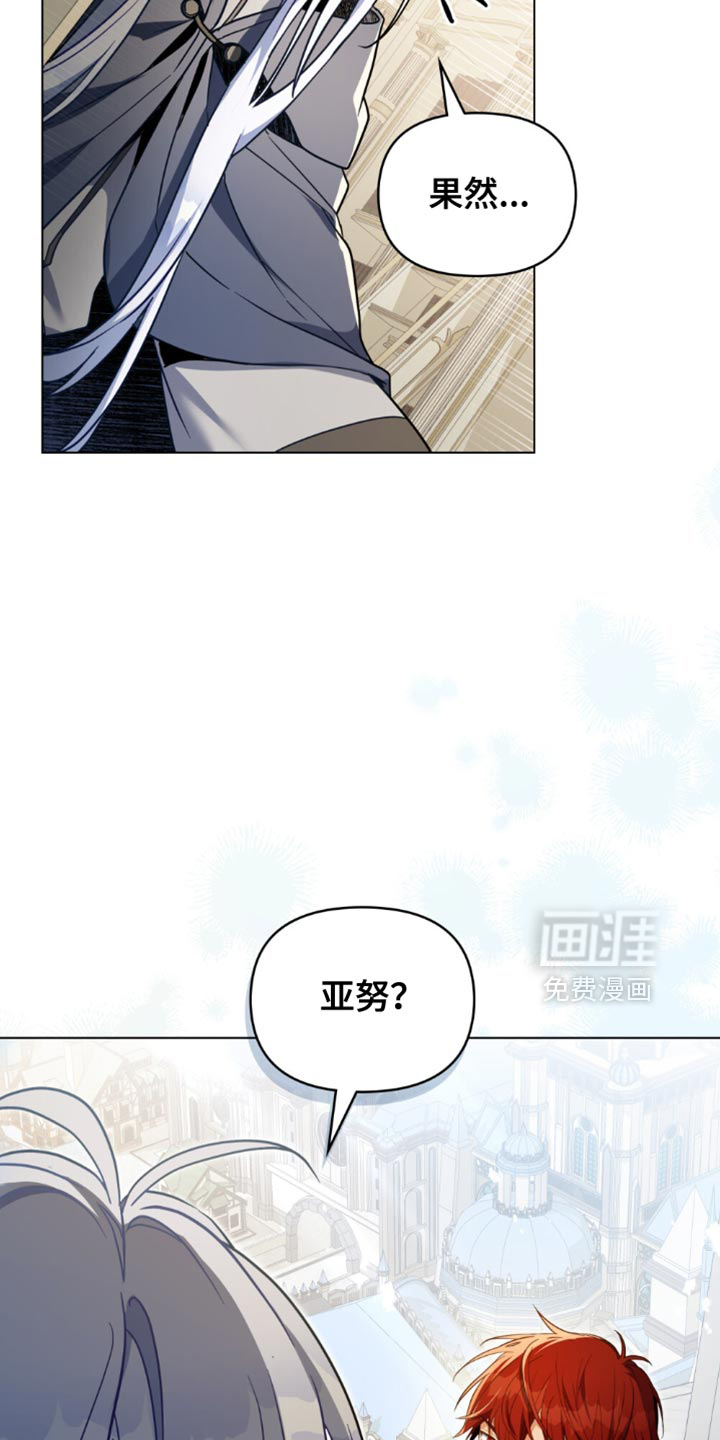 第113话9