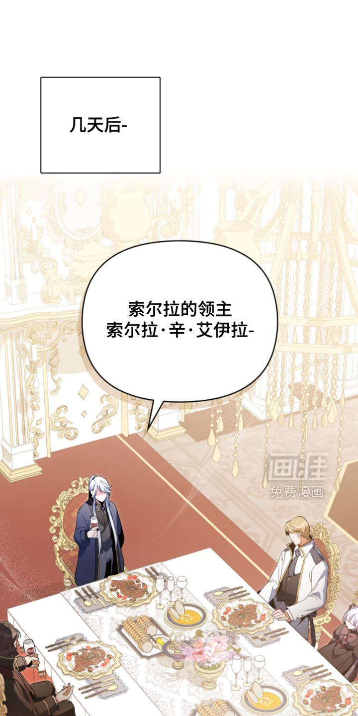 第109话0