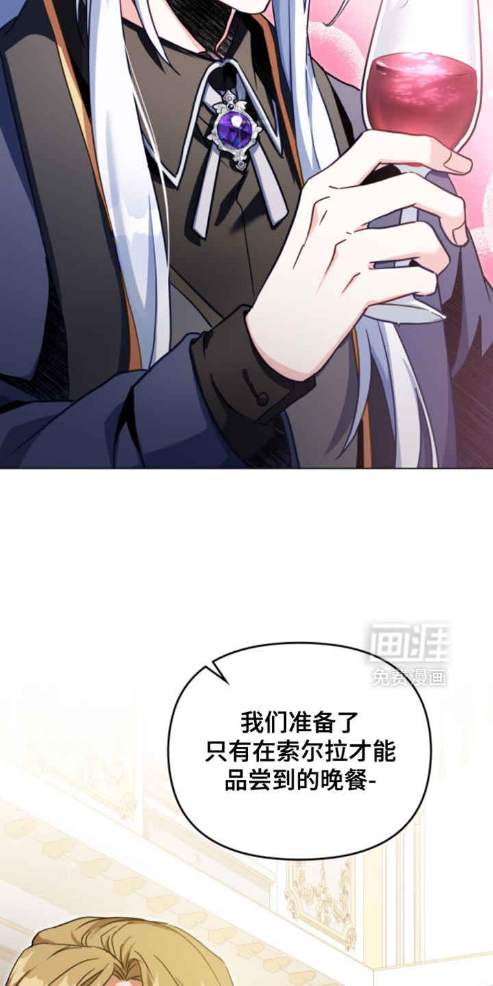 第109话2