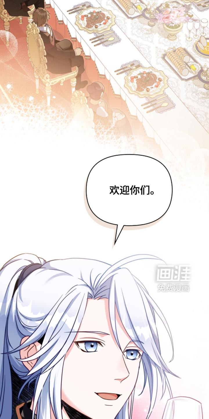 第109话1