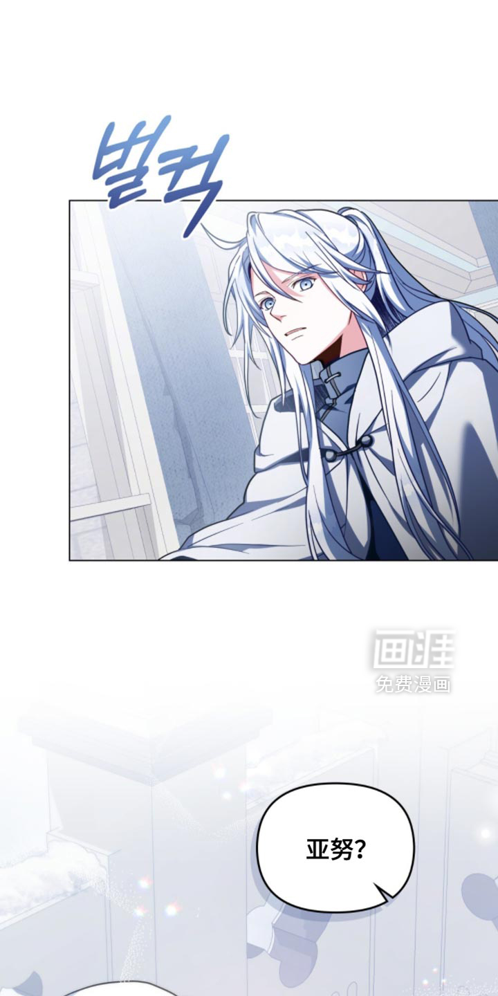 第109话34