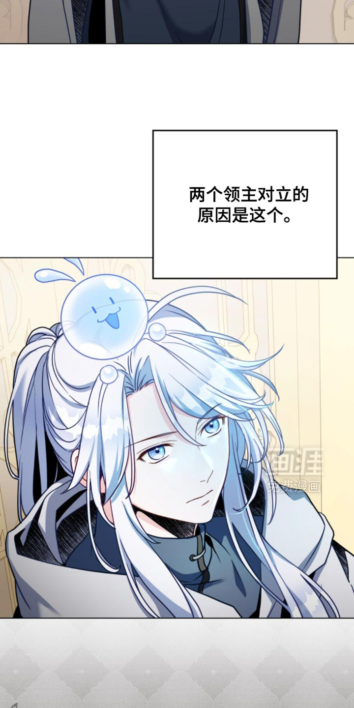 第109话27