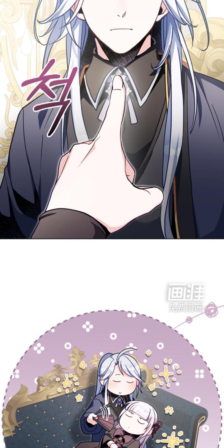第109话10