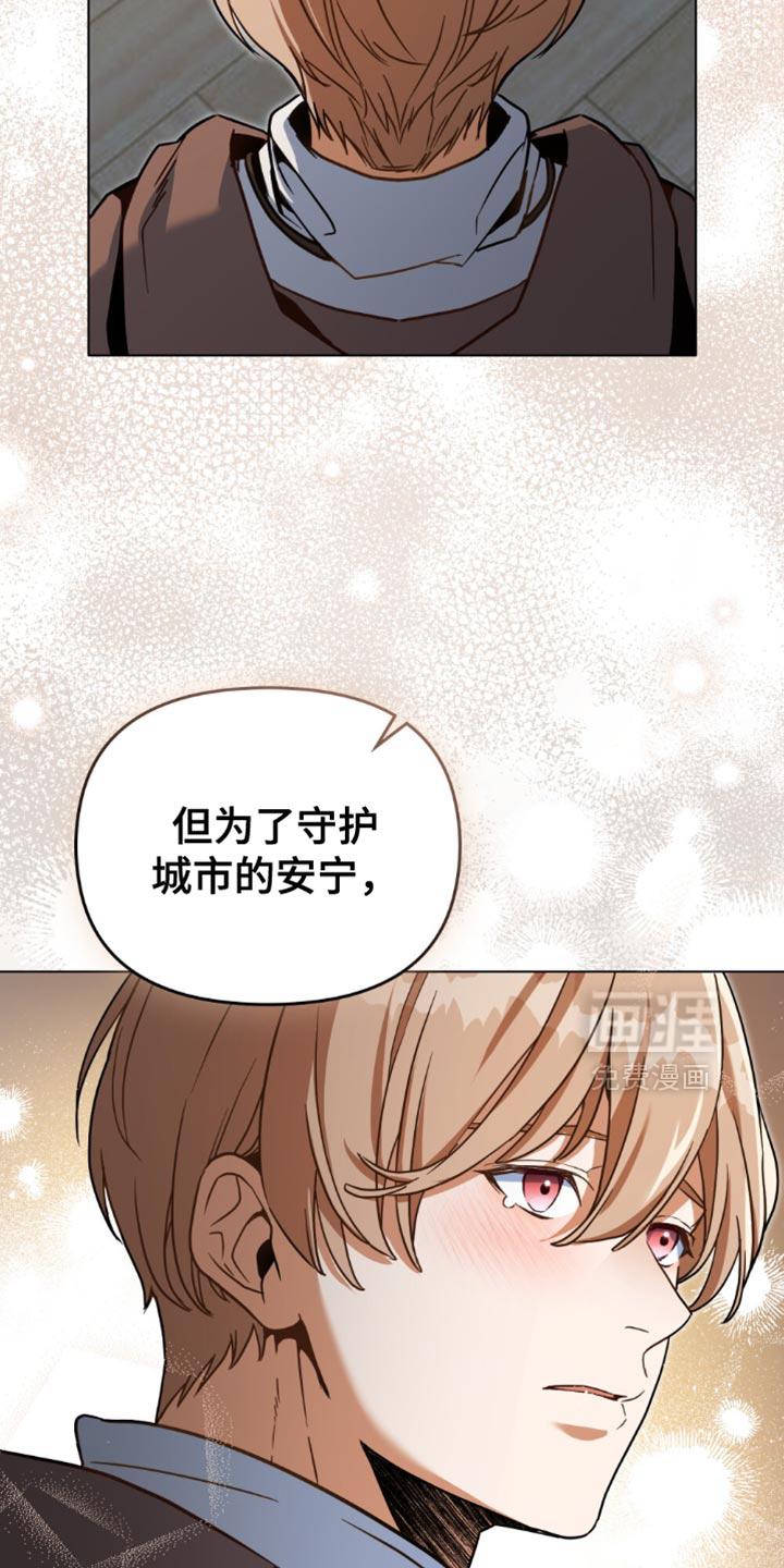第106话3