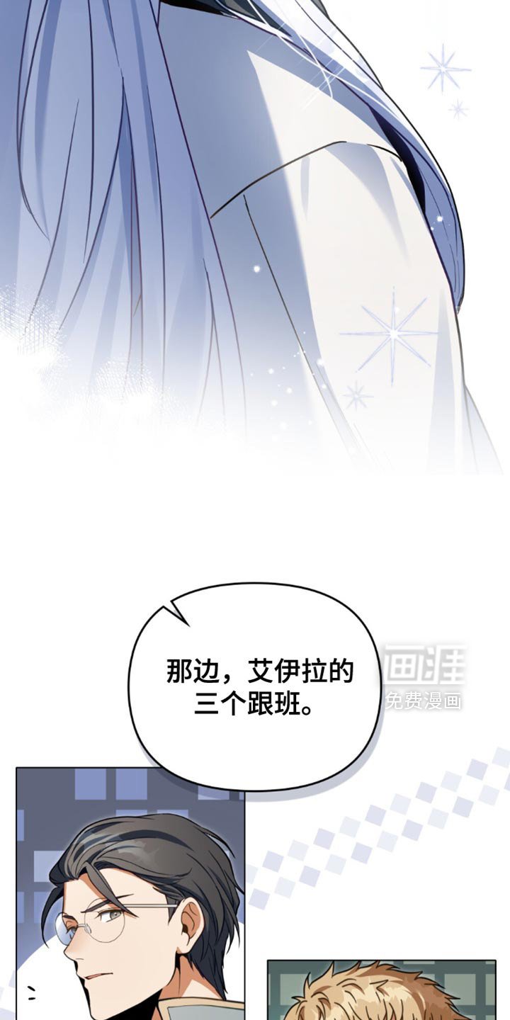 第106话20