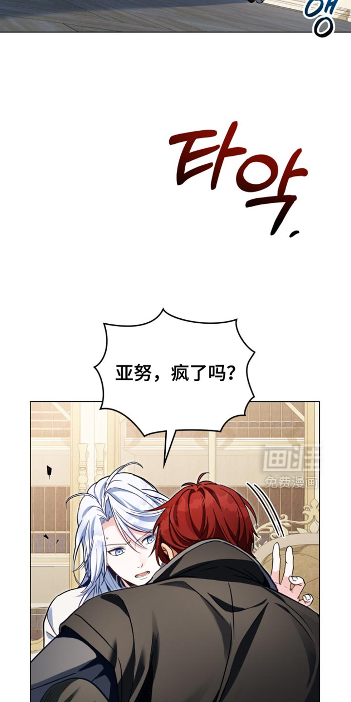 第106话27