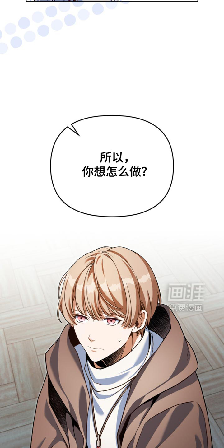 第106话10