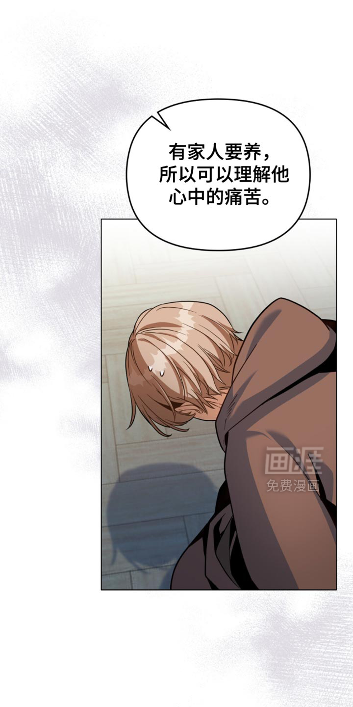 第106话0