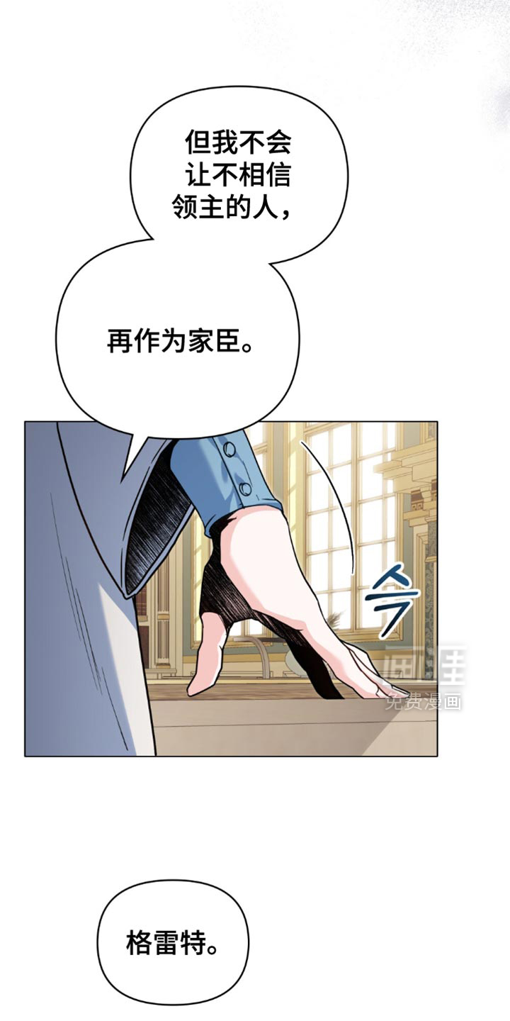 第106话1